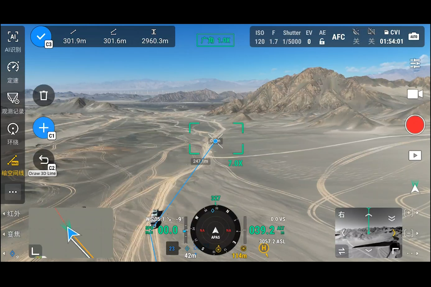 DJI Matrice 4