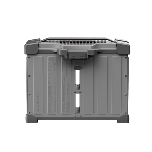 Batería de vuelo inteligente DB2160